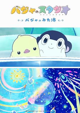 玉足调教vk