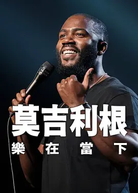 亚洲情欲网